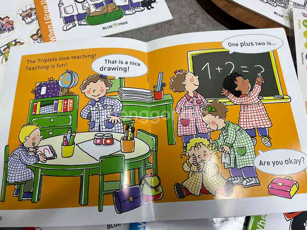 세쌍둥이 영어원서 6권 DVD 6장--1