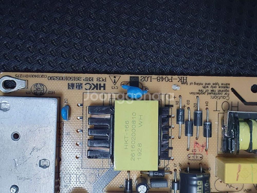 HKC MG27A1F GP279S 27인치 파워보드--1