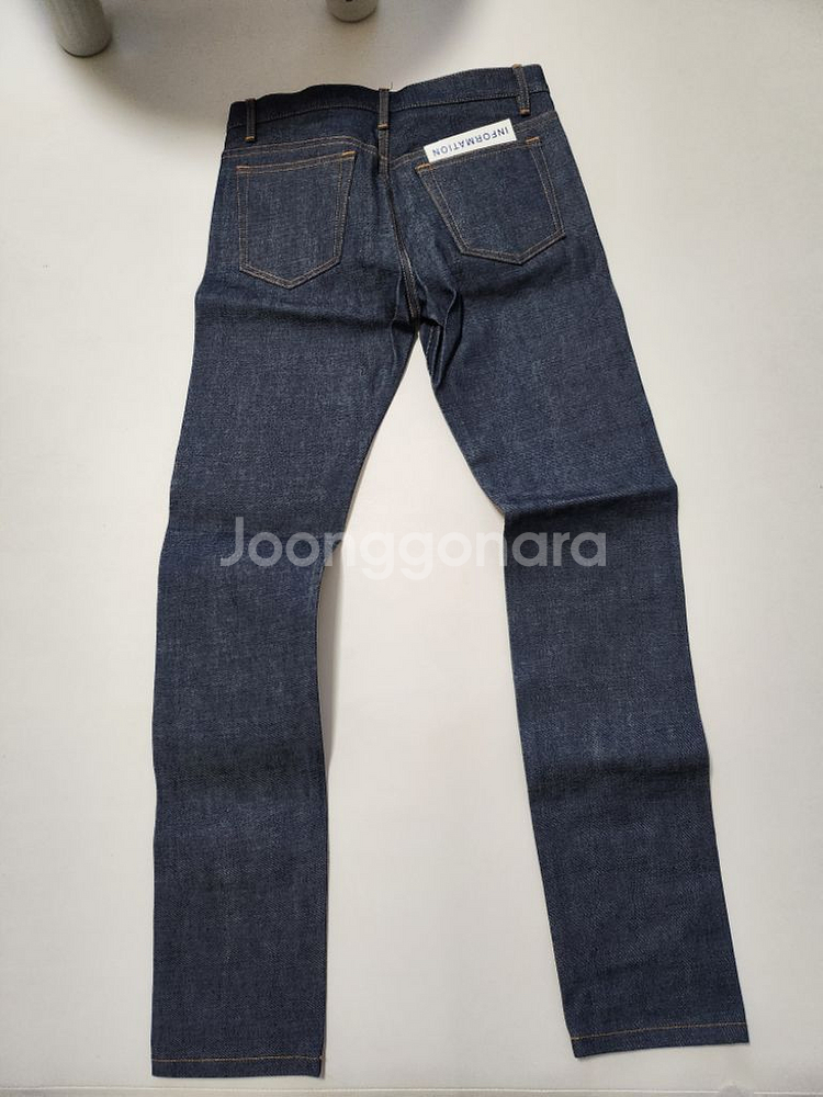 아페쎄 쁘띠 스탠다드 청바지--1