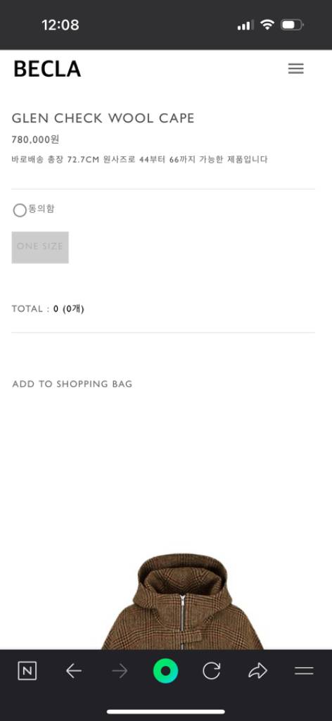 비클라 글렌체크 울 케이프--1