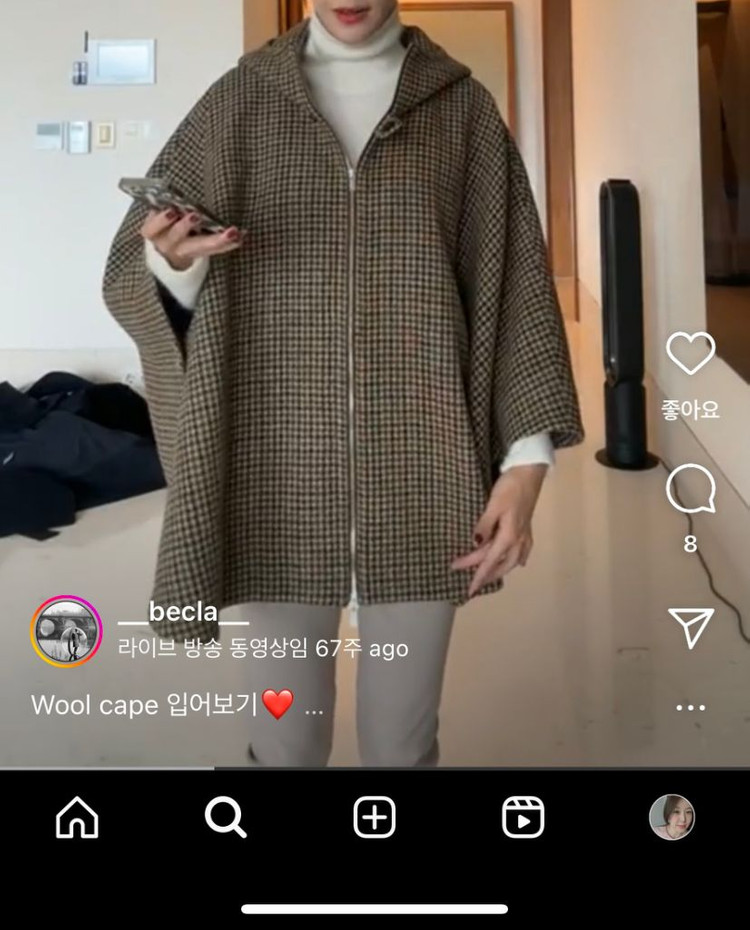 비클라 글렌체크 울 케이프--2