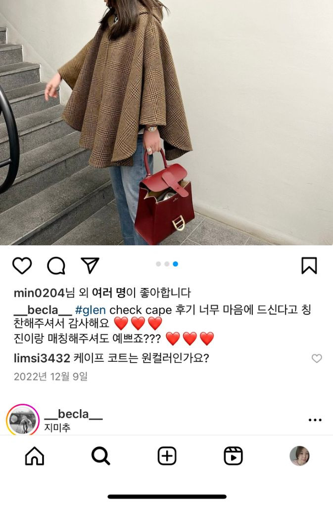 비클라 글렌체크 울 케이프--4