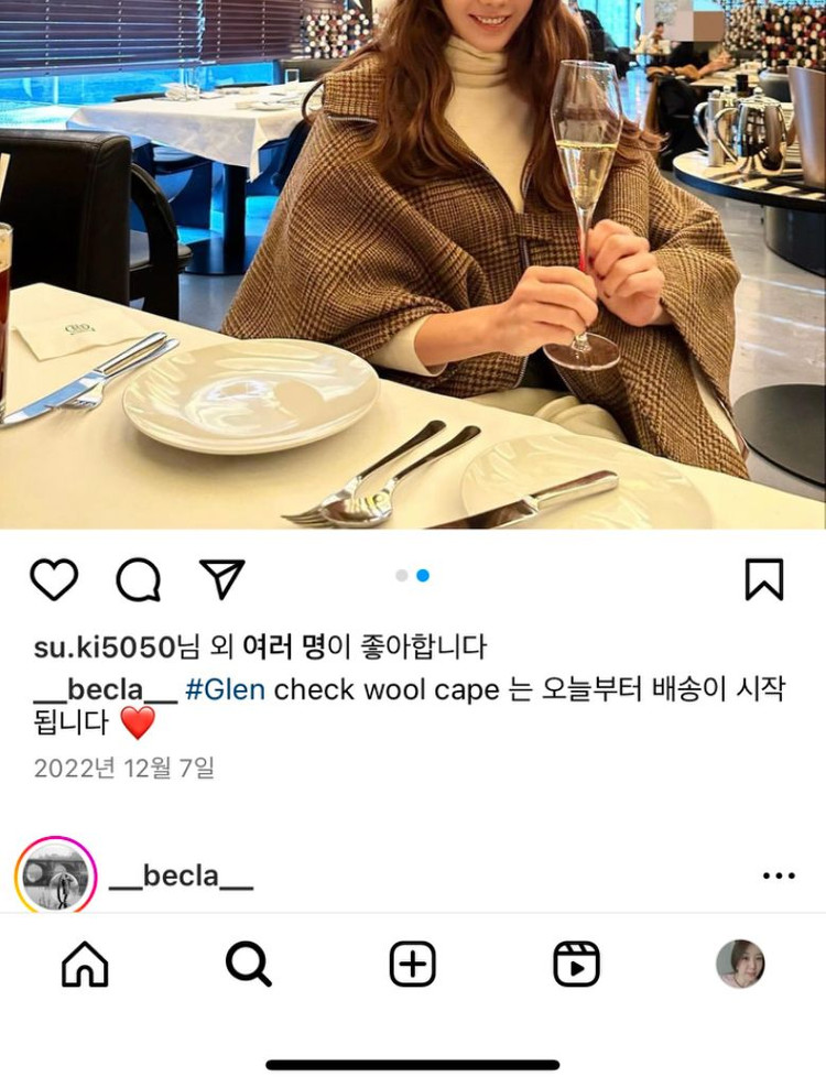 비클라 글렌체크 울 케이프--3