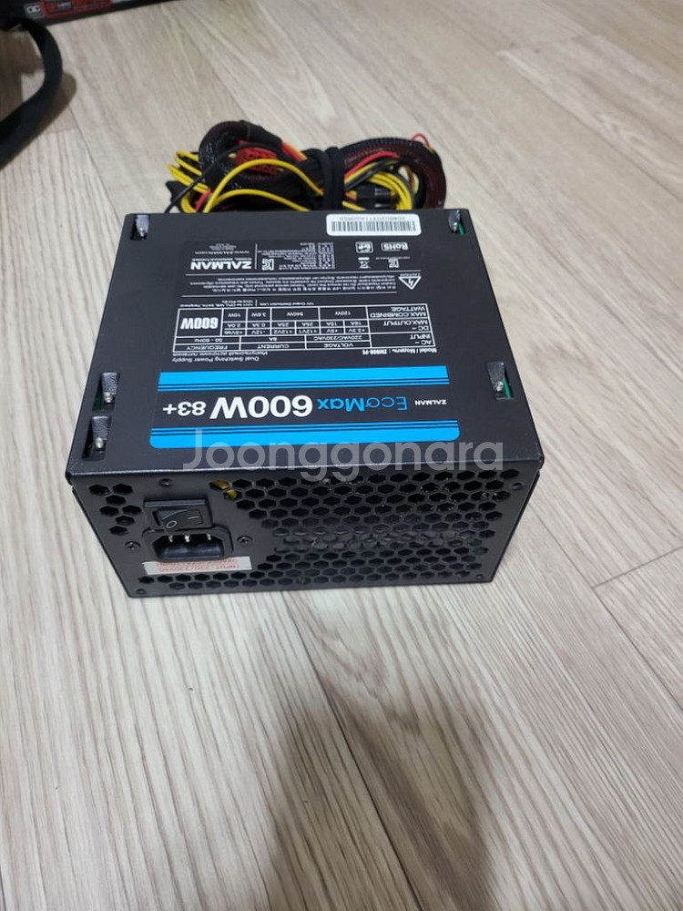 잘만 ecomax(에코맥스) 600w 파워 팝니다.--1