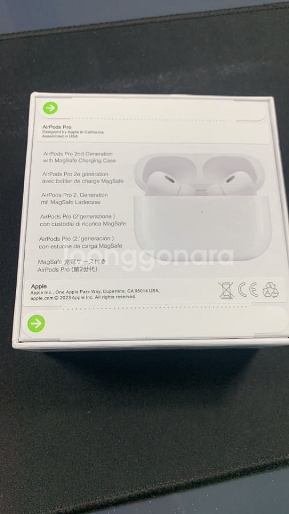 에어팟 프로 2세대 블루투스 이어폰 (USB-C) MT--2