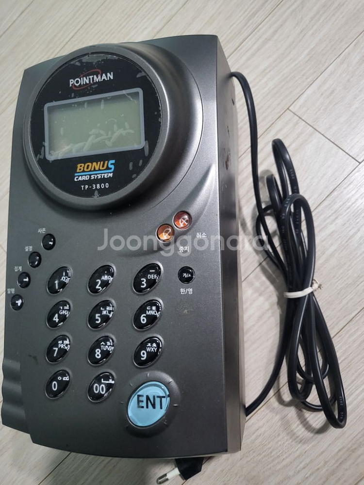 TP-3800 포인트적립기 기계 팝니다--0
