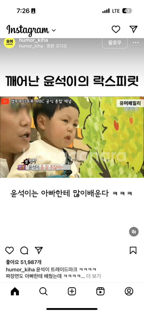 cppg win 기출문제 삽니다 댓주세요--0
