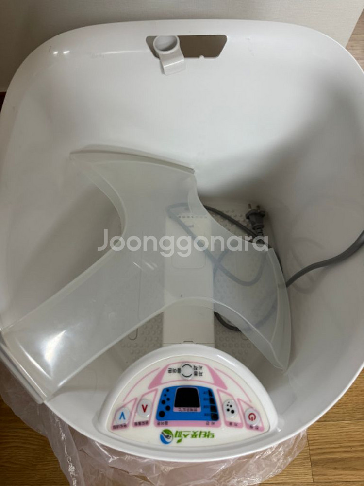 족욕기--3