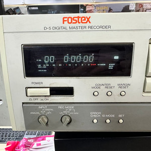 Fostex D5 DAT Recorder 컨버터로 사용