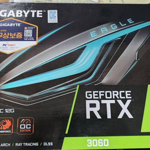 그래픽 카드 GIGABYTE RTX 3060