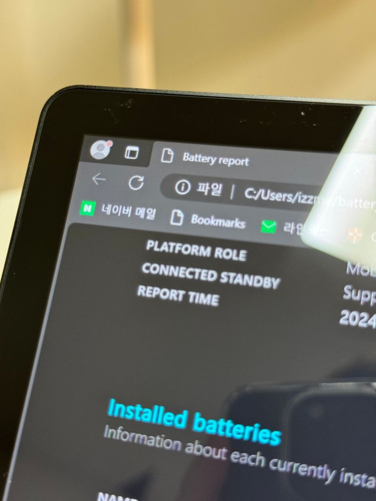 서피스 랩탑 3 블랙 노트북 판매합니다 이미지