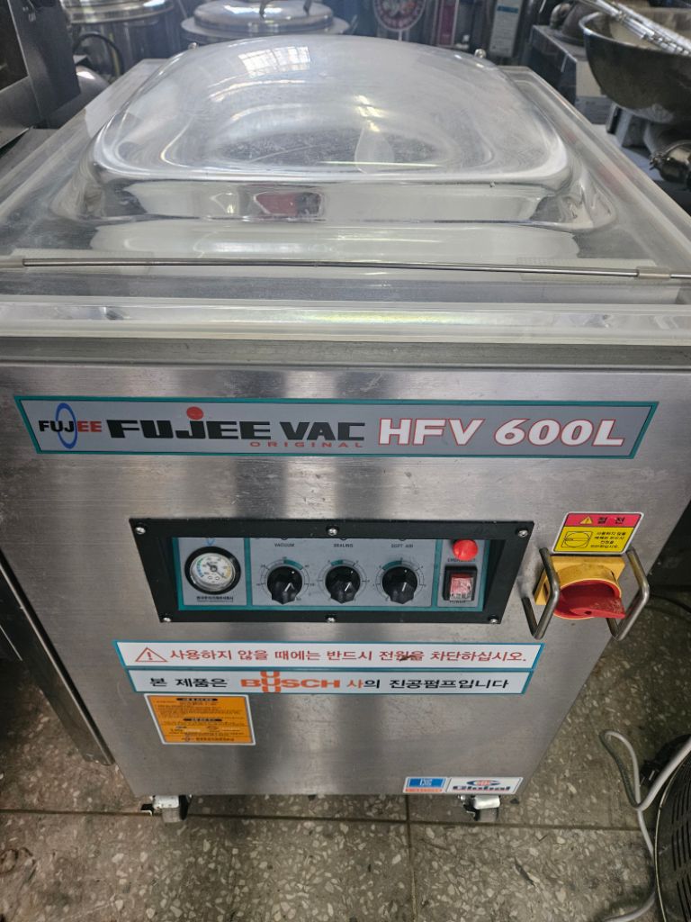 후지 업소용 진공포장기(HFV-600L) 판매3