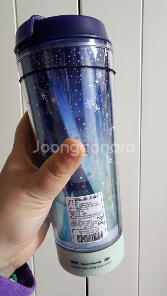 스타벅스 홀리데이 프렌즈 led 텀블러--1