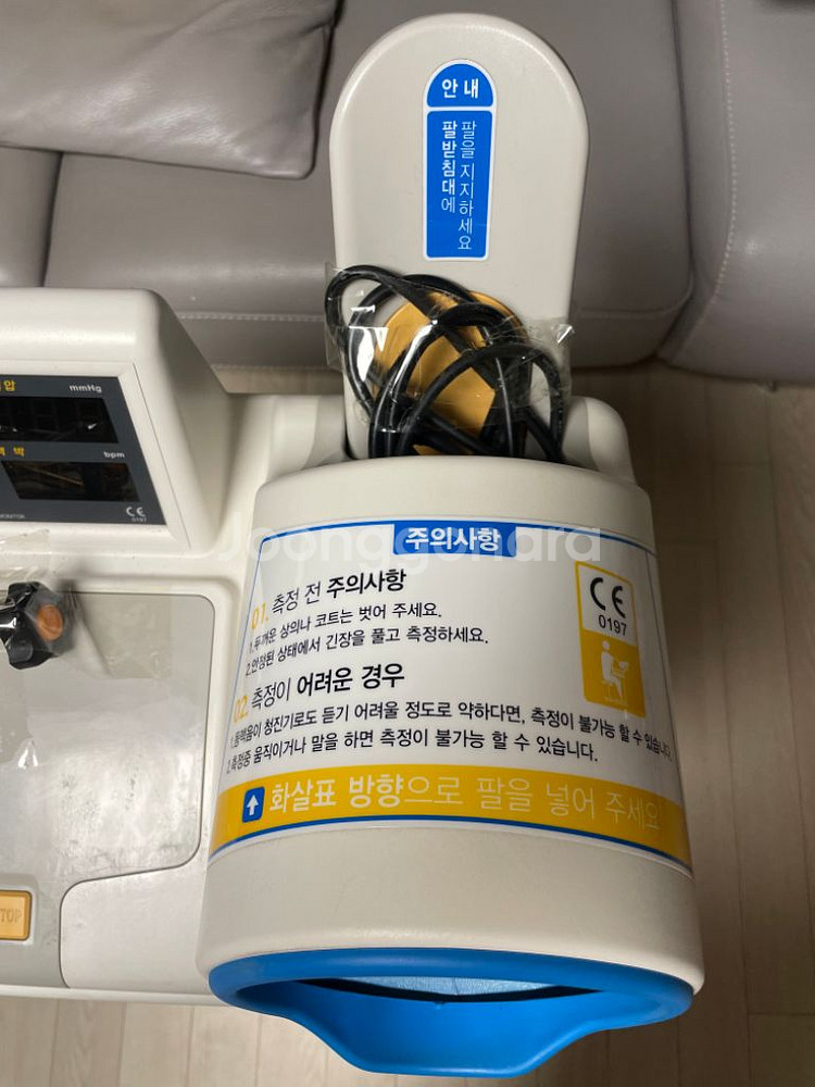 자동혈압계 셀바스헬스케어 병원용혈압계--3