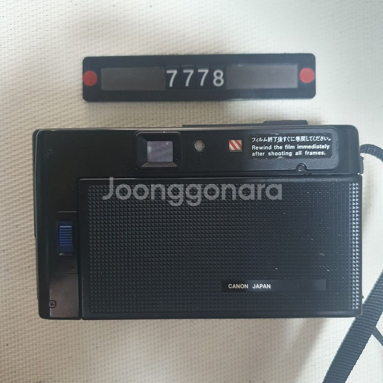 캐논 AF 35M 필름카메라--2