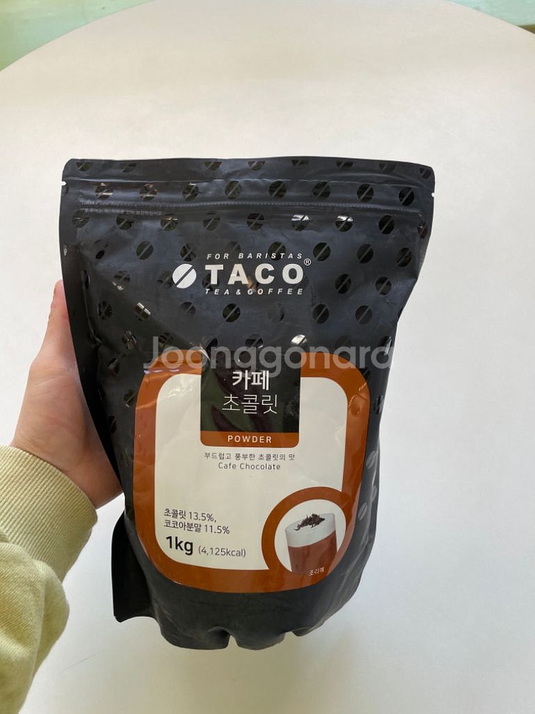 타코카페초콜렛 1kg 미개봉 새상품--1