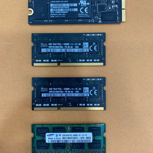 애플 ssd, 램, 제온cpu 외