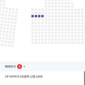 [잠실 24일 한화 : LG] 310블럭 통로4연석