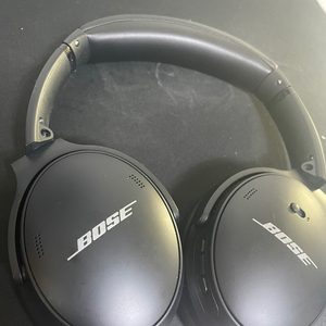 bose qc45 판매합니다.