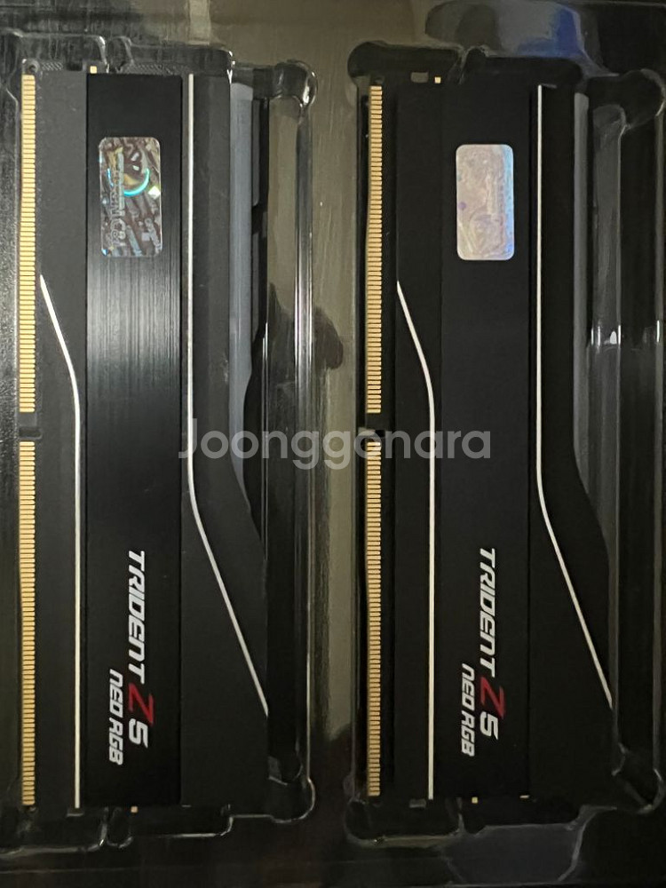 gskill ddr5 6000 rgb--1