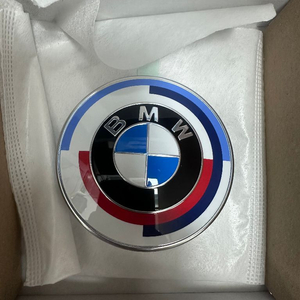 BMW 50주년 정품 엠블럼
