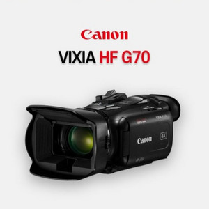 캐논 캠코더 VIXIA HF G70