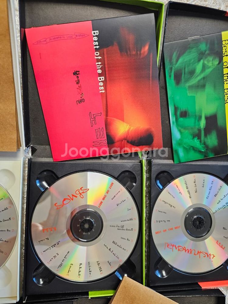 봄여름가을겨울 cd best of the best--3