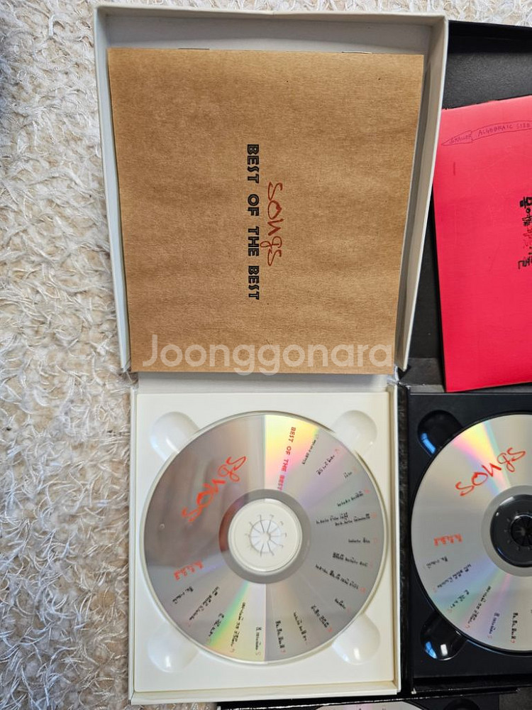 봄여름가을겨울 cd best of the best--4