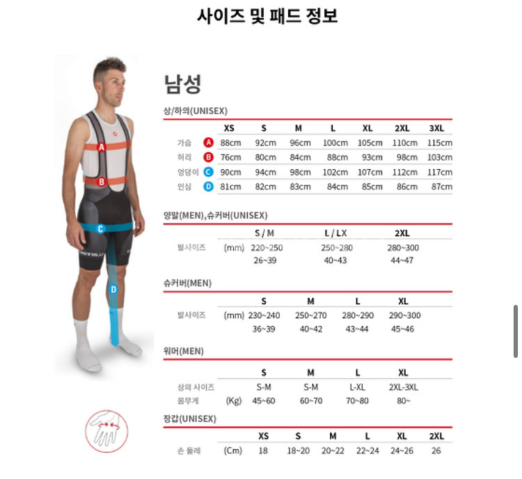 카스텔리 아리아 베스트 실버그레이 XL 미사용 새제품--3