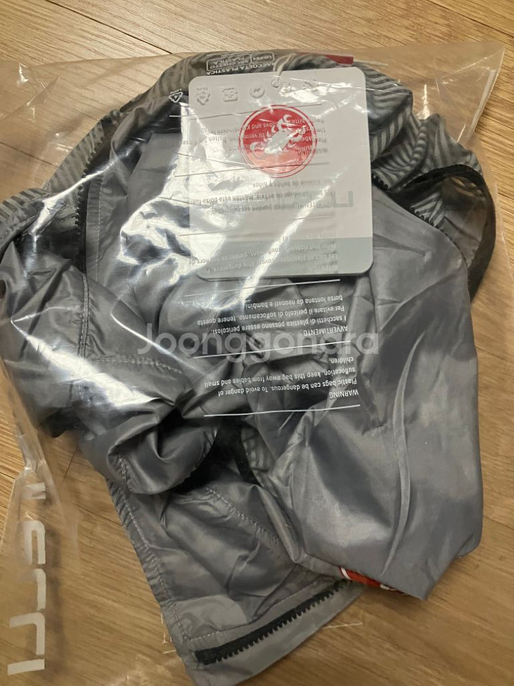 카스텔리 아리아 베스트 실버그레이 XL 미사용 새제품--4