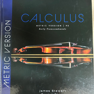 Calculus: Early Transcendental
