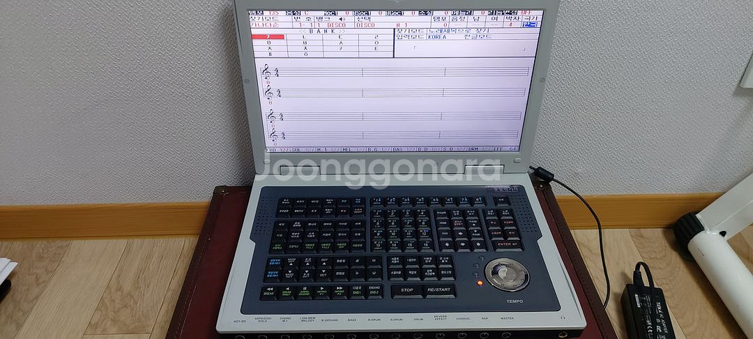 엘프반주기 808 23년7월--1