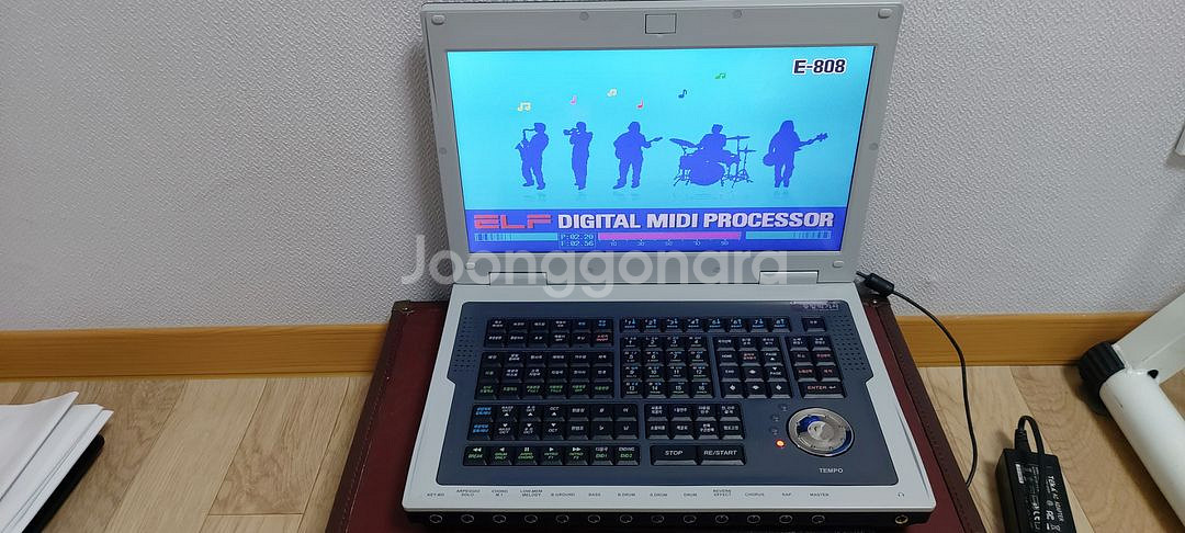 엘프반주기 808 23년7월--2