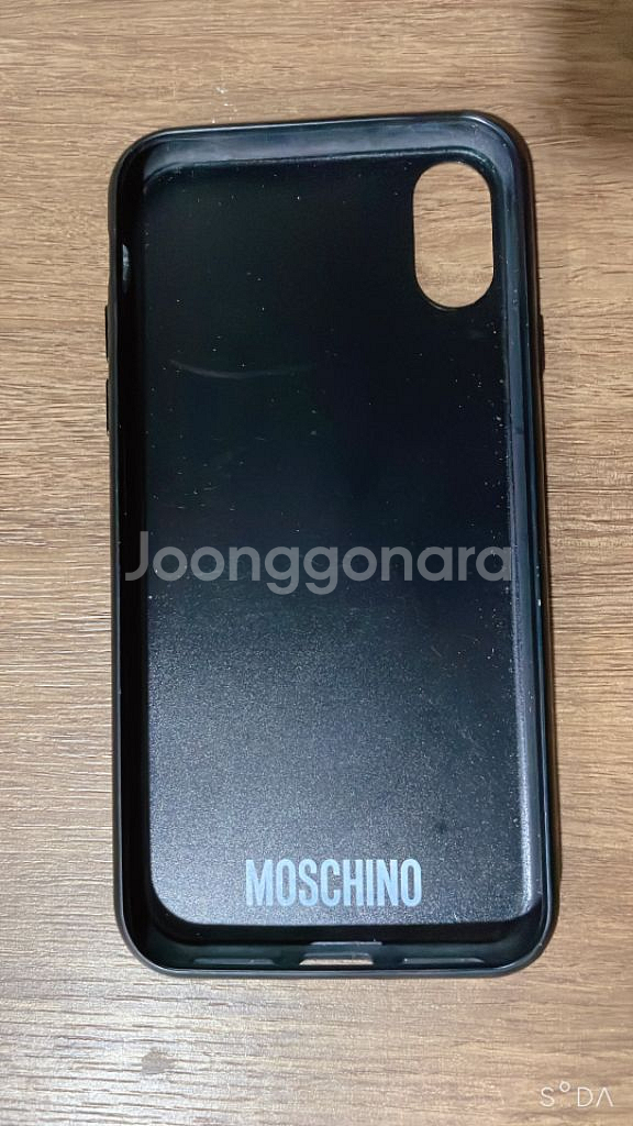모스키노 핸드폰케이스--1