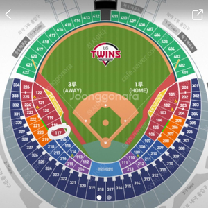 23일 한화 lg개막전 3루쪽 2연석 구합니다