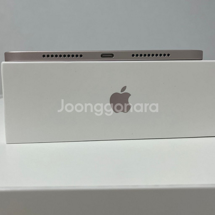 아이패드 미니6 64GB 핑크 풀박스--1