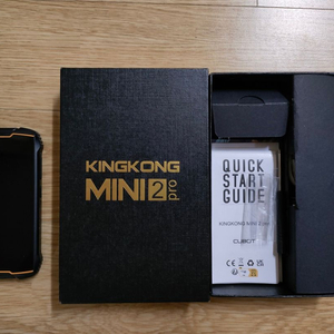 Cubot KingKong mini 2 pro 러기드폰