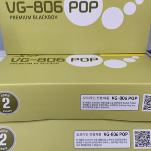 뷰게라 VG-806 POP 2채널 풀HD HD