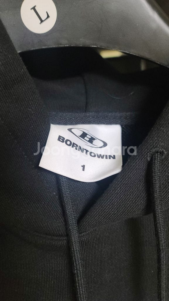BORNTOWIN 본투윈 GLAZE 1사이즈 박재훈--1