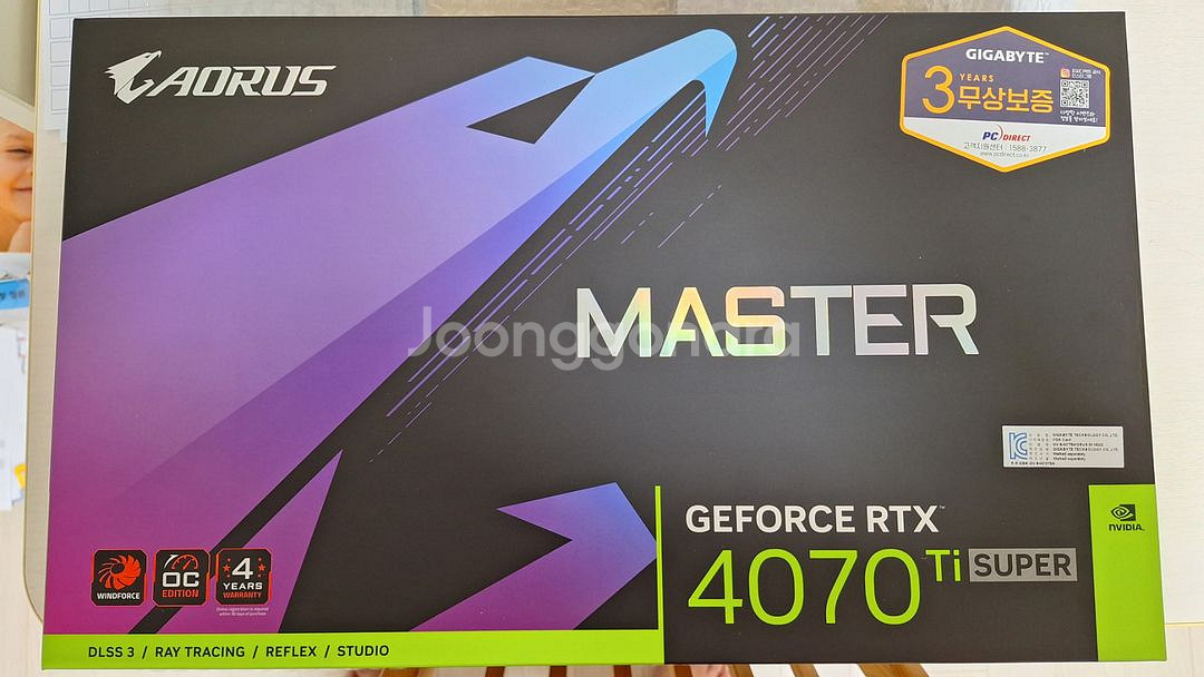 미개봉 4070ti 어마 Aorus Master--0