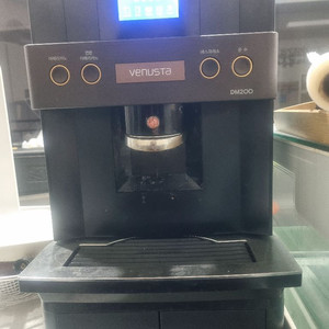 업소용 커피 머신기 병원 카페 창업