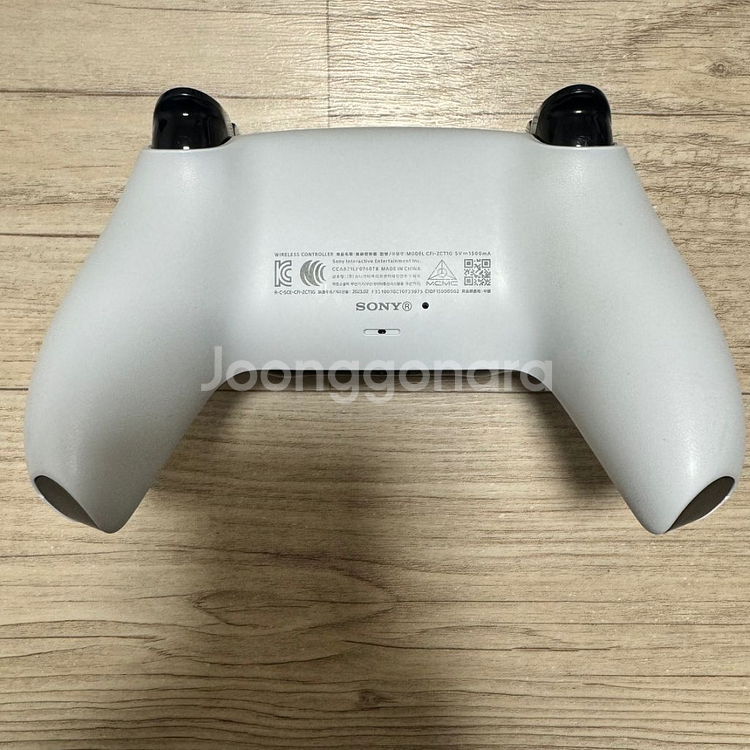 ps5 듀얼센스 풀박스 판매--1