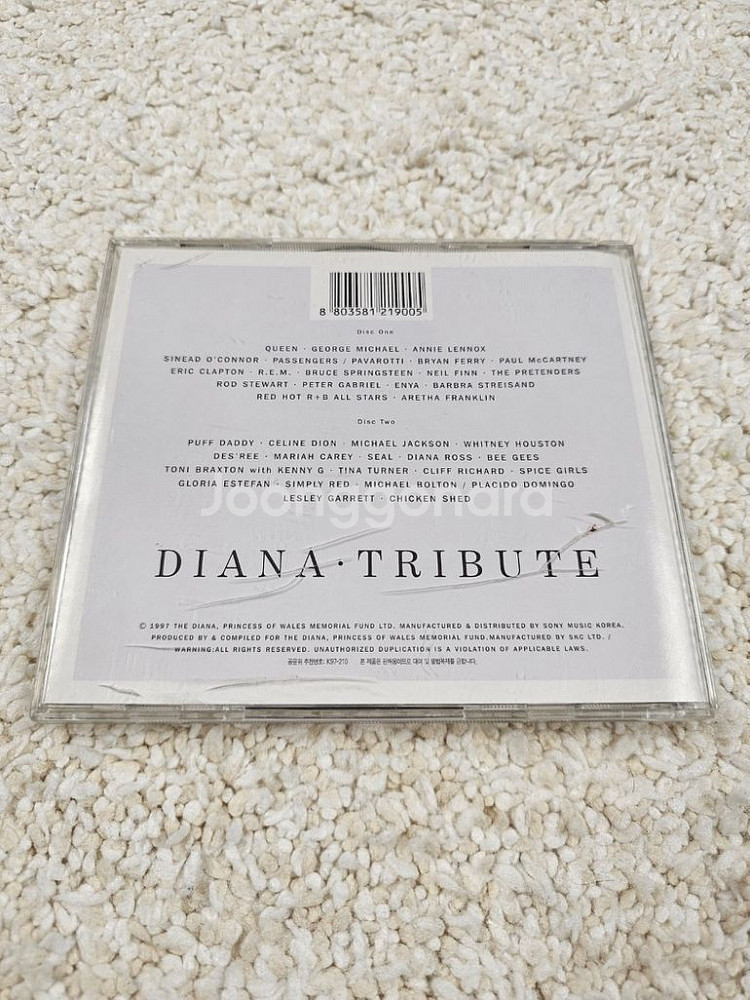 다이아나 트리뷰트 CD--1