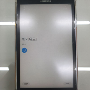 갤럭시탭 a 8.0 LTE 32g SM T385K