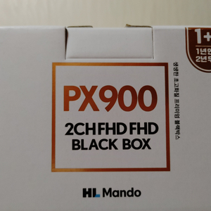 만도 PX900 블랙박스 32기가 새상품 미개봉새제품