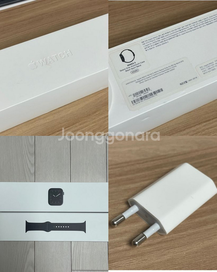 Apple Watch 애플워치 5세대 44mm GPS--7
