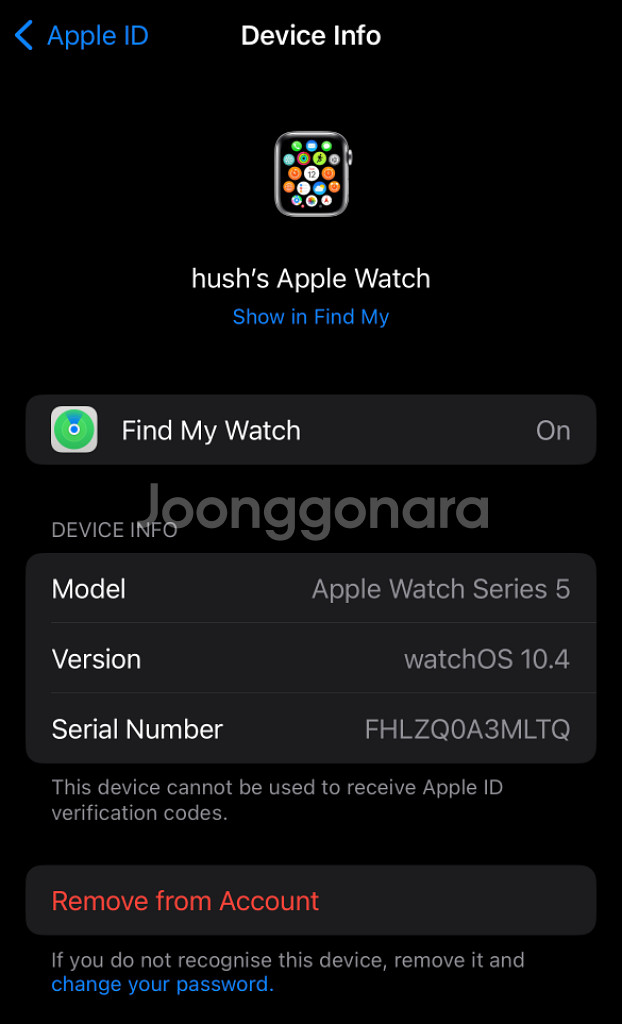 Apple Watch 애플워치 5세대 44mm GPS--8