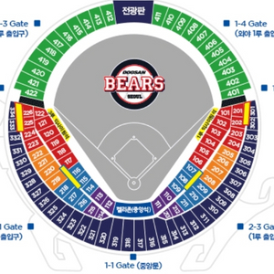 3/29 두산vs기아 응원석 2연석 교환