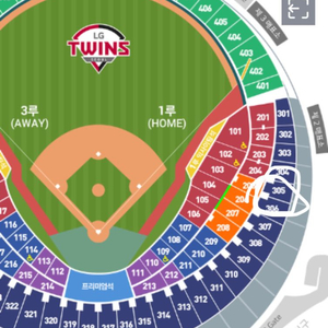 305구역 시제석 1열 예약 내용필수