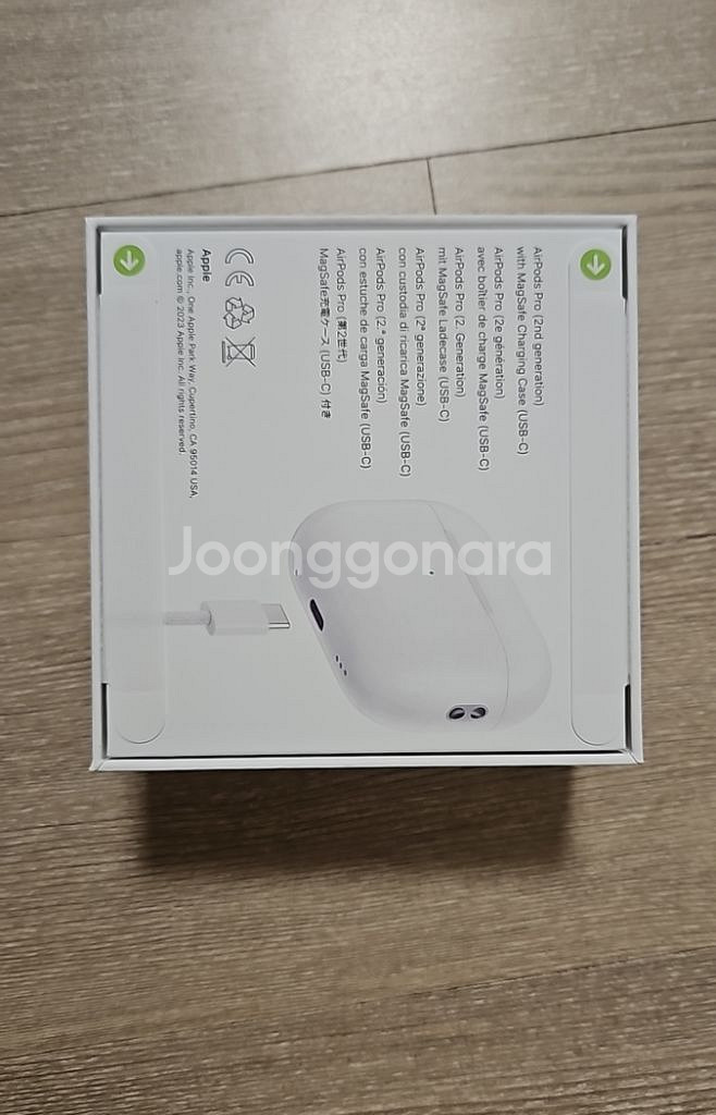 에어팟 프로2 c타입 미개봉 팔아요--1